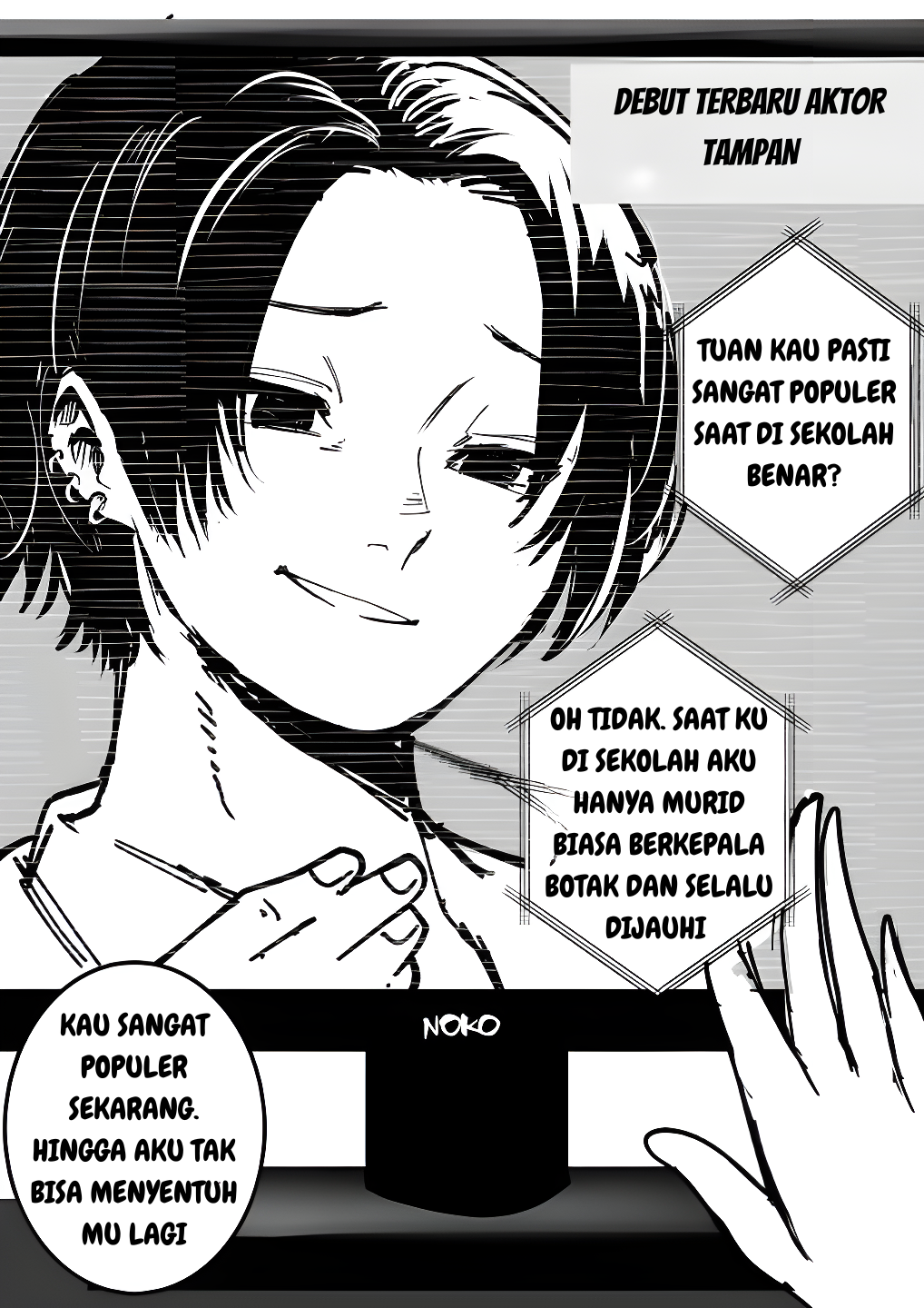 Mou Sawarenai Kimi 第2页