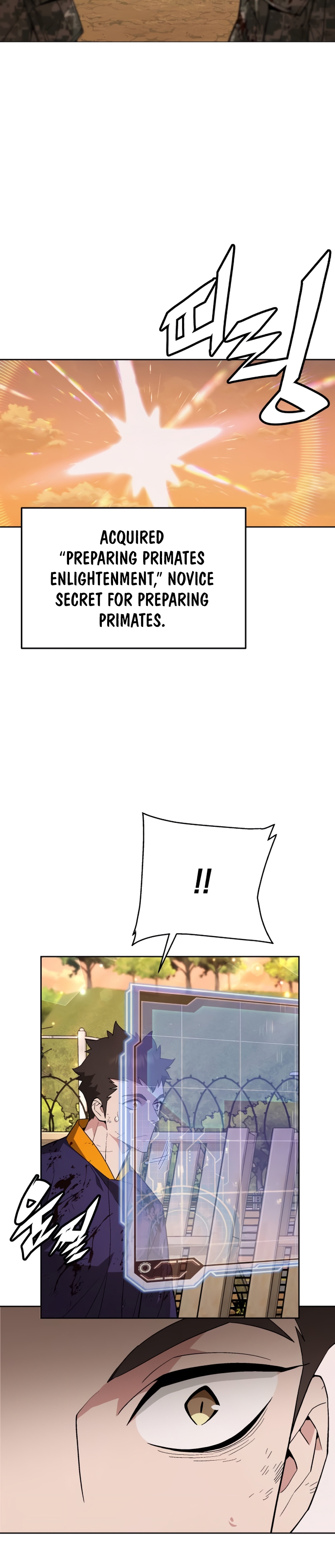 Apocalyptic Chef Awakening Vol. 1 Ch. 3 第30页