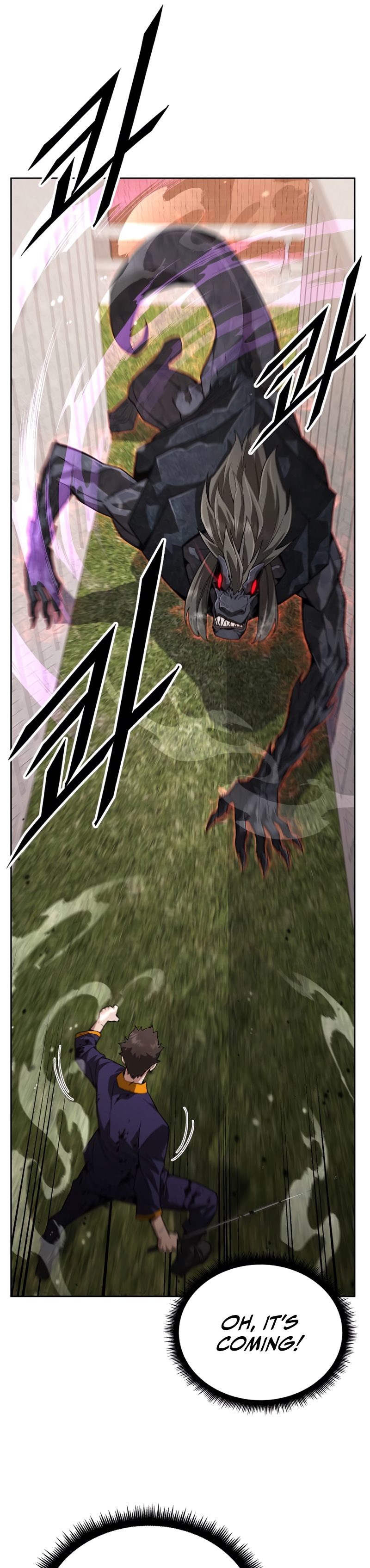 Apocalyptic Chef Awakening Vol. 1 Ch. 3 第5页