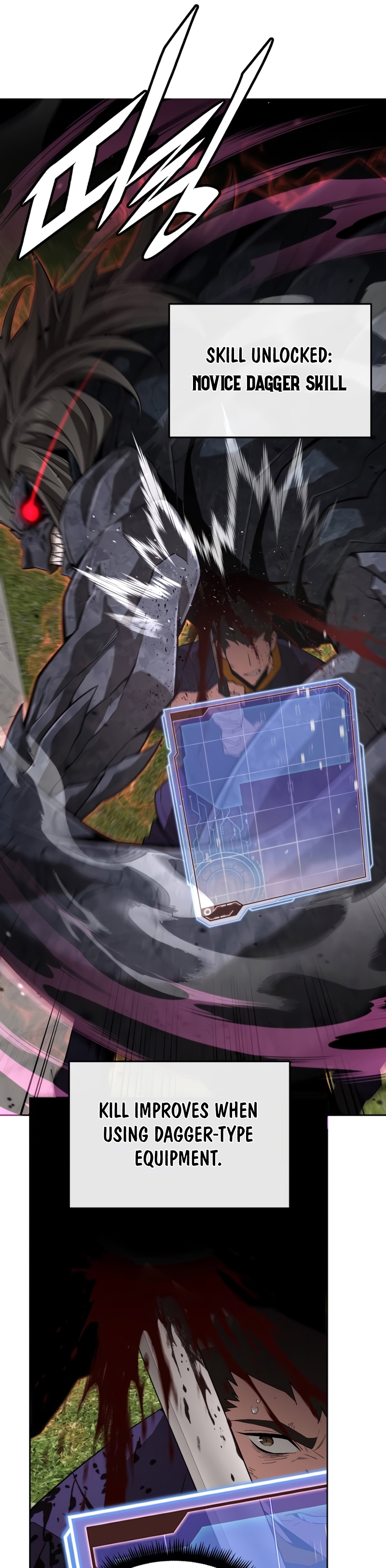 Apocalyptic Chef Awakening Vol. 1 Ch. 3 第9页