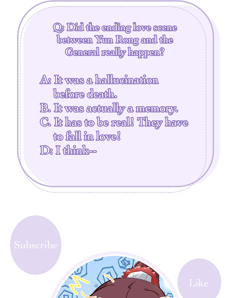 The Emperor's Choice Brother Xiao, please... 第25页