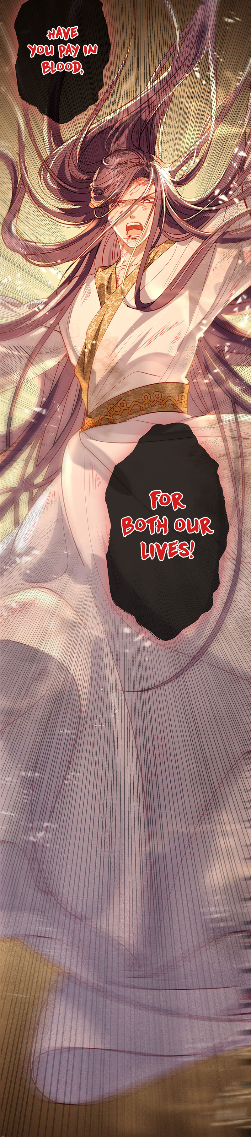 The Emperor's Choice Brother Xiao, please... 第4页