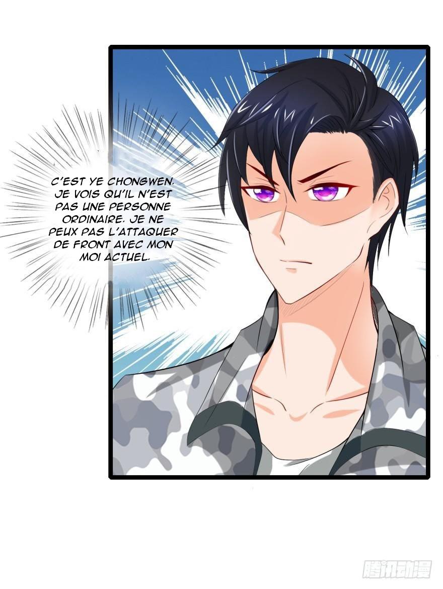Immortal Nanny Dad Ch. 5 第16页