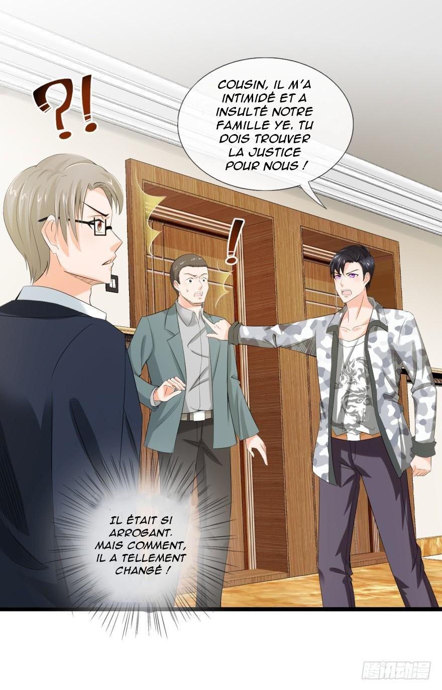Immortal Nanny Dad Ch. 5 第17页