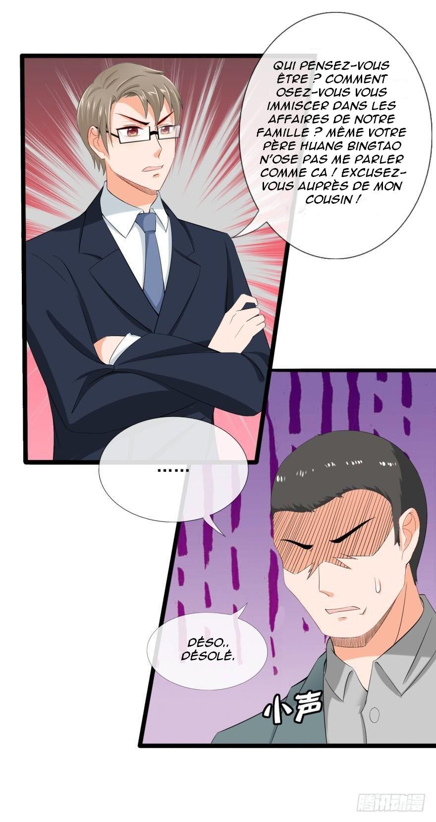 Immortal Nanny Dad Ch. 5 第20页