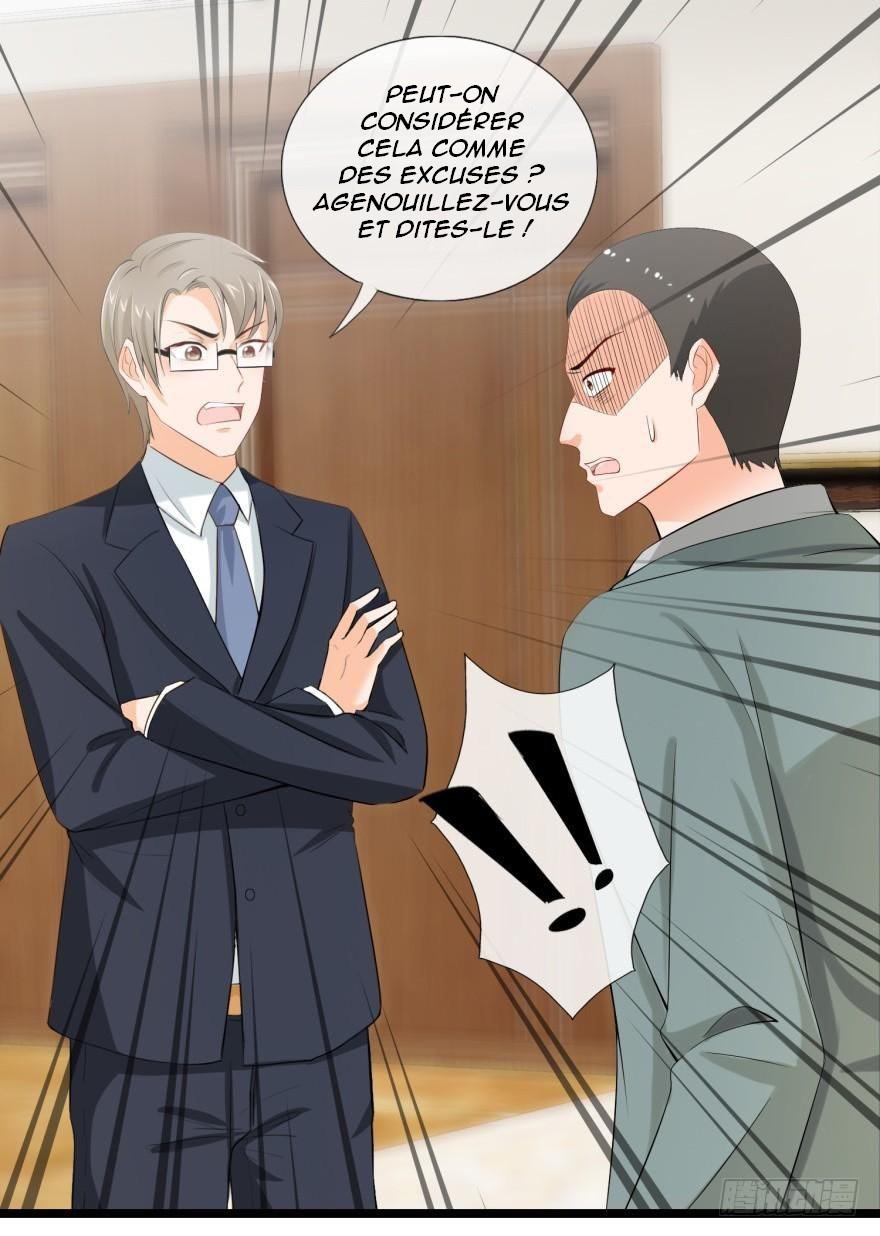 Immortal Nanny Dad Ch. 5 第21页