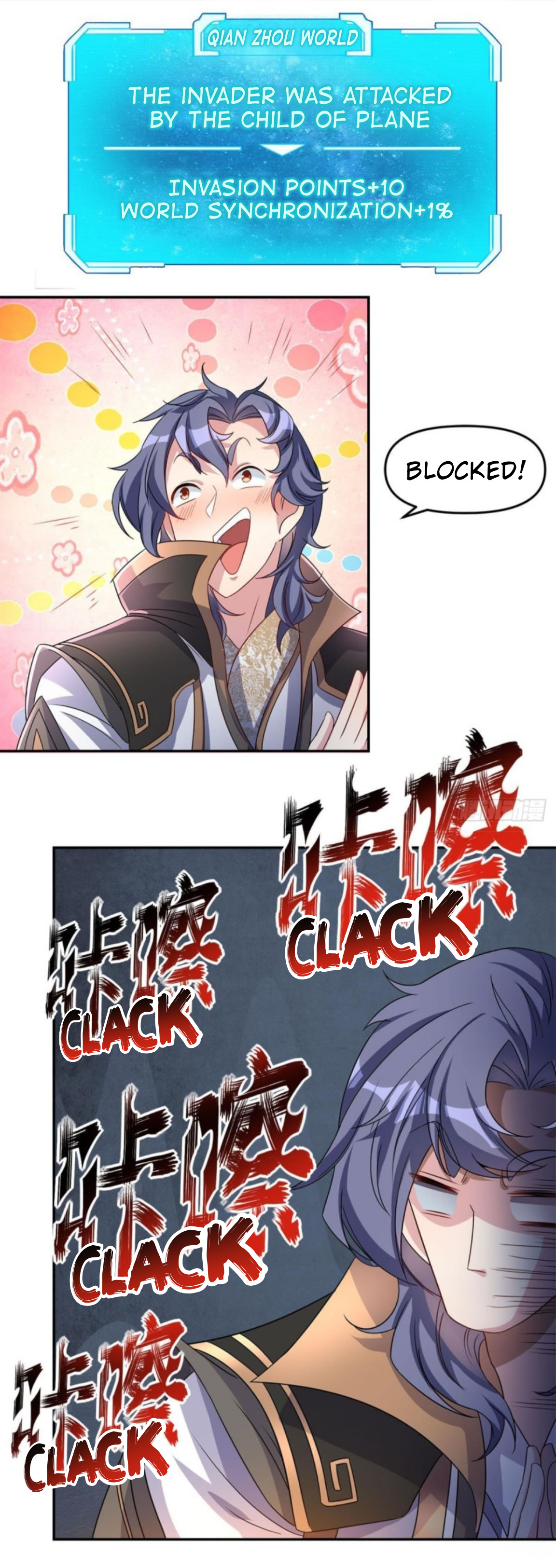 Billion World Invasion Ch. 4 第17页