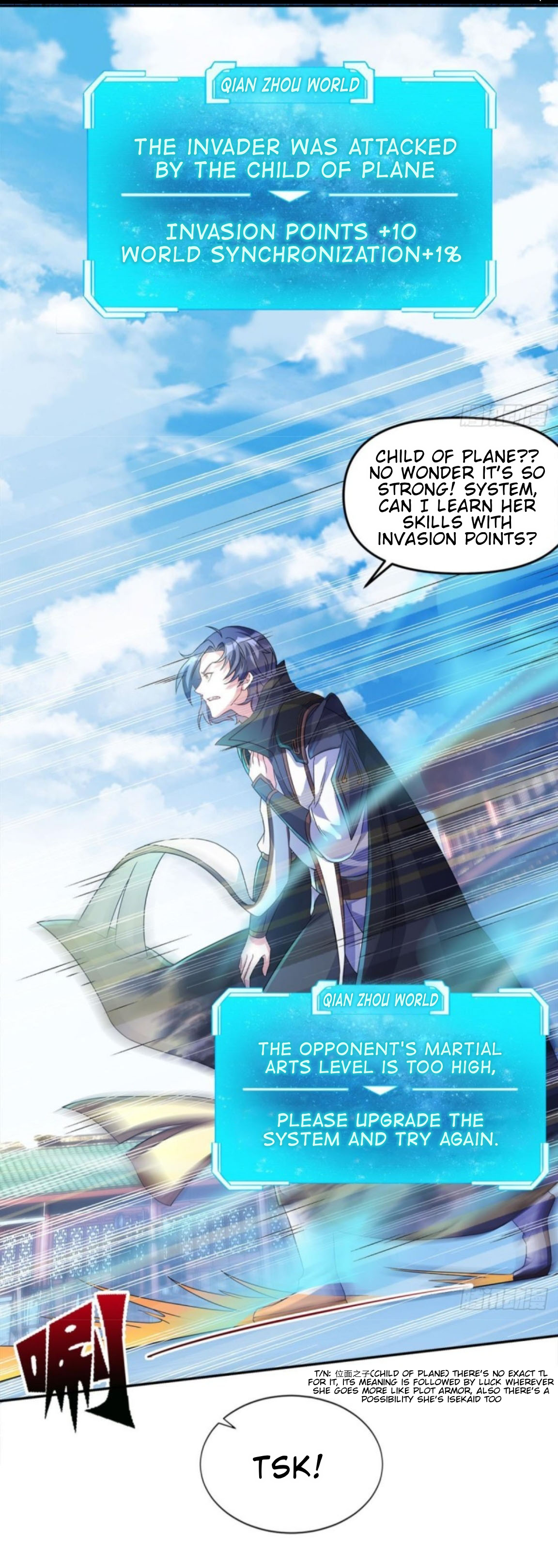 Billion World Invasion Ch. 4 第8页