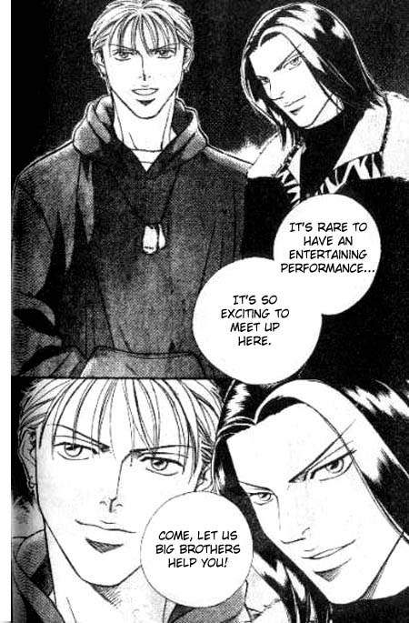 17 Guyz Vol. 1 Ch. 3 第15页