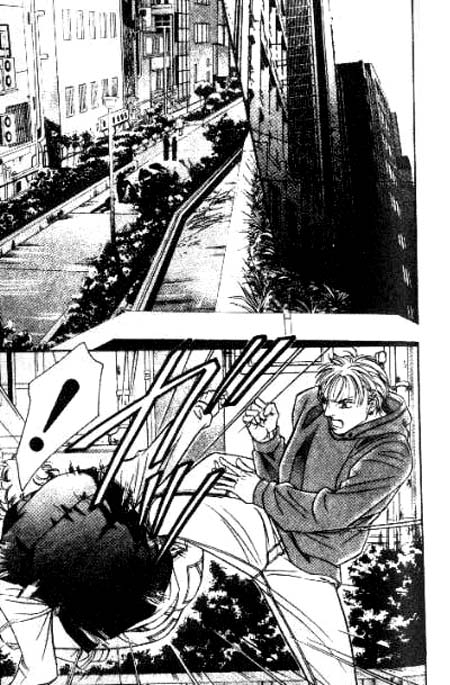 17 Guyz Vol. 1 Ch. 3 第16页