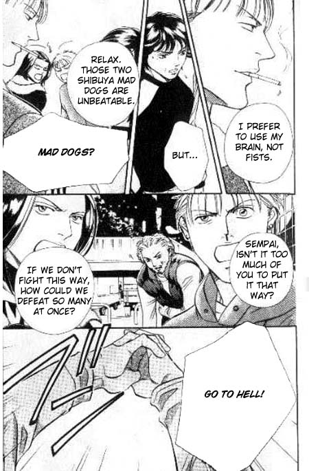 17 Guyz Vol. 1 Ch. 3 第18页