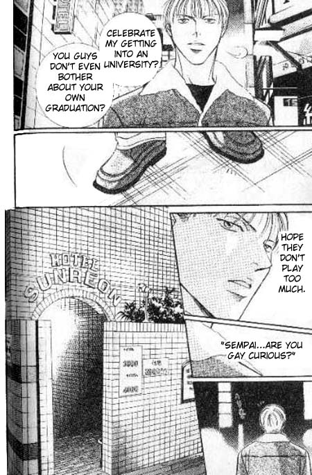 17 Guyz Vol. 1 Ch. 3 第27页
