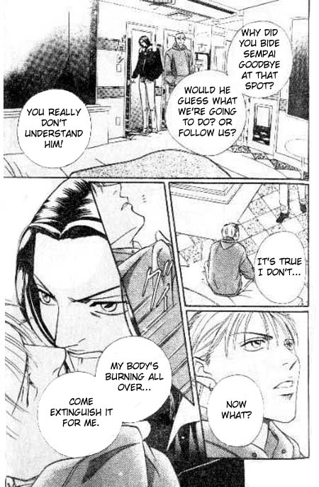 17 Guyz Vol. 1 Ch. 3 第28页