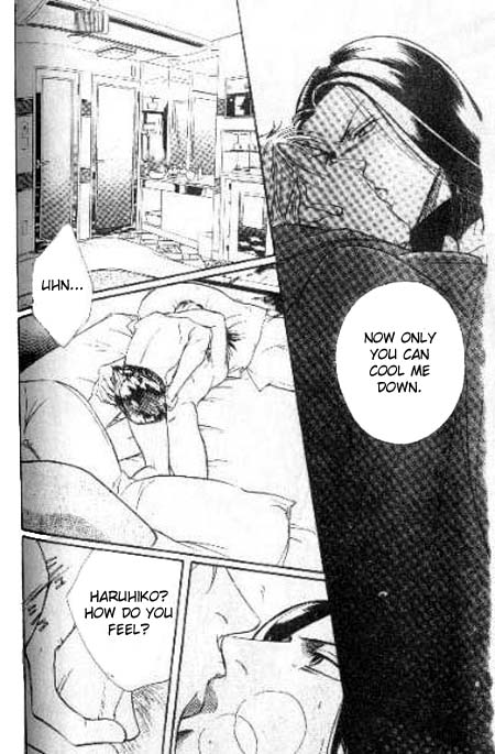 17 Guyz Vol. 1 Ch. 3 第29页