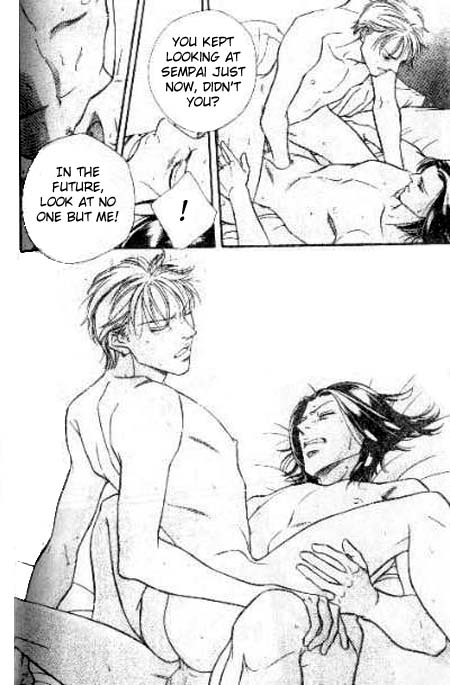 17 Guyz Vol. 1 Ch. 3 第31页