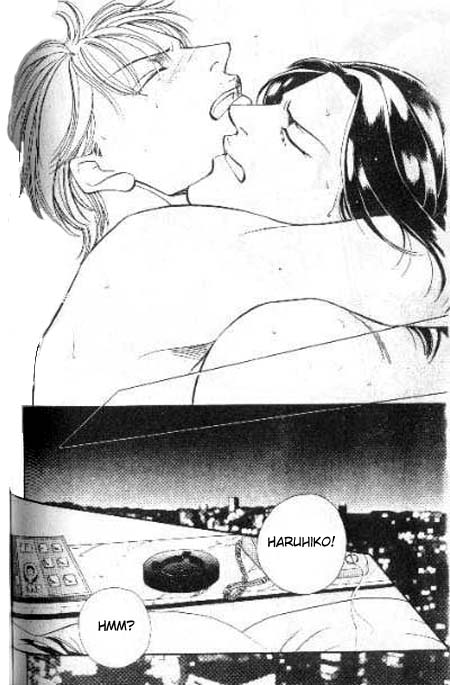 17 Guyz Vol. 1 Ch. 3 第33页