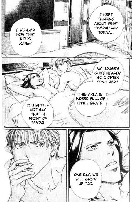 17 Guyz Vol. 1 Ch. 3 第34页