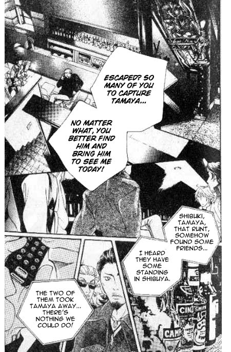 17 Guyz Vol. 1 Ch. 3 第36页