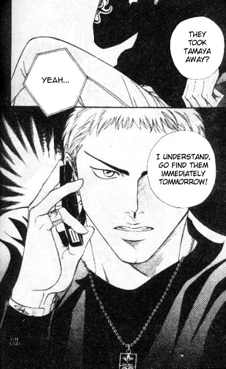 17 Guyz Vol. 1 Ch. 3 第37页