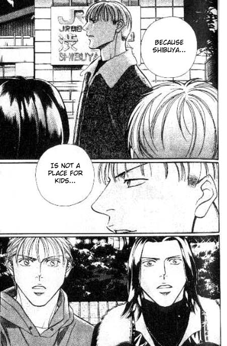 17 Guyz Vol. 1 Ch. 3 第10页