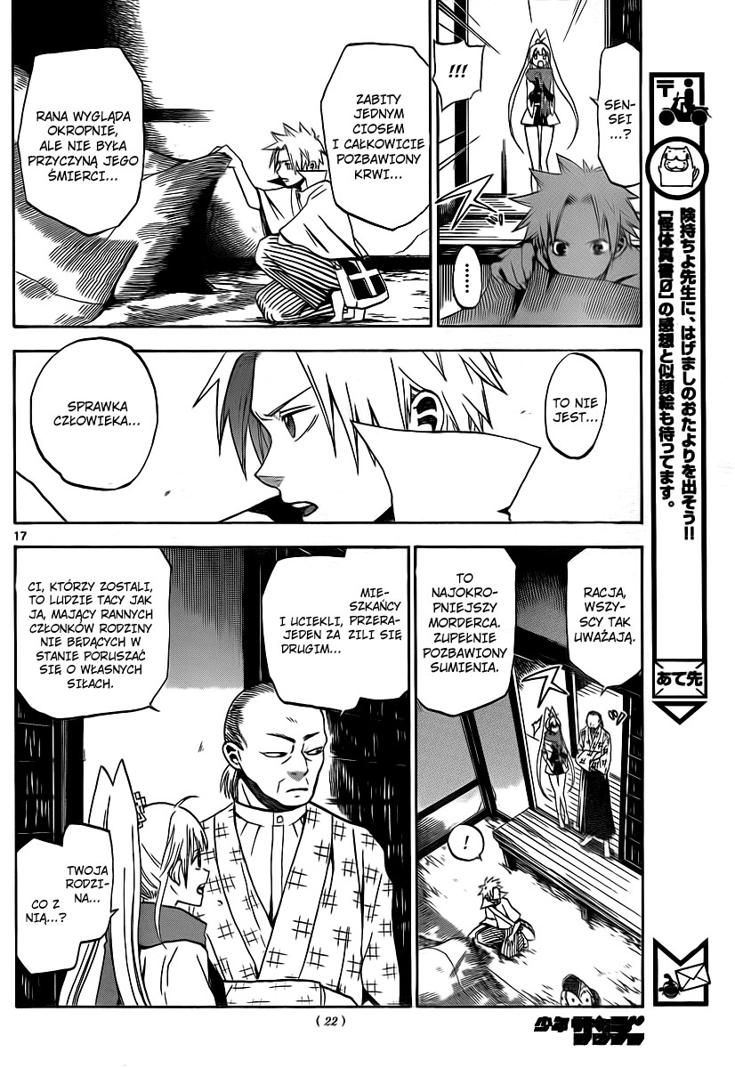 Kaitai Shinsho Ø Vol. 1 Ch. 1 第19页