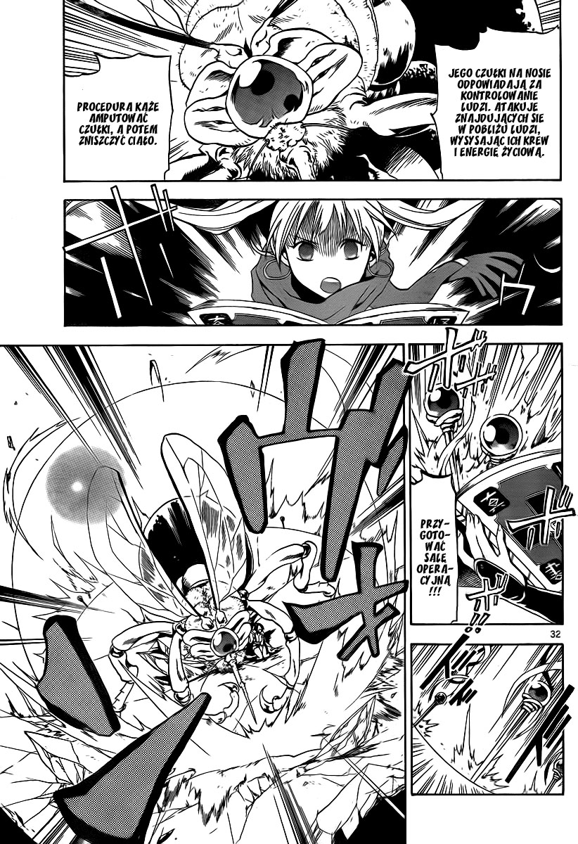 Kaitai Shinsho Ø Vol. 1 Ch. 1 第34页
