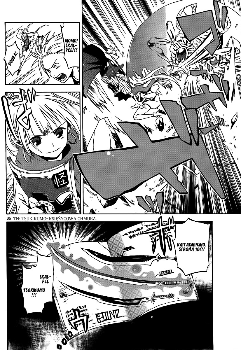 Kaitai Shinsho Ø Vol. 1 Ch. 1 第37页