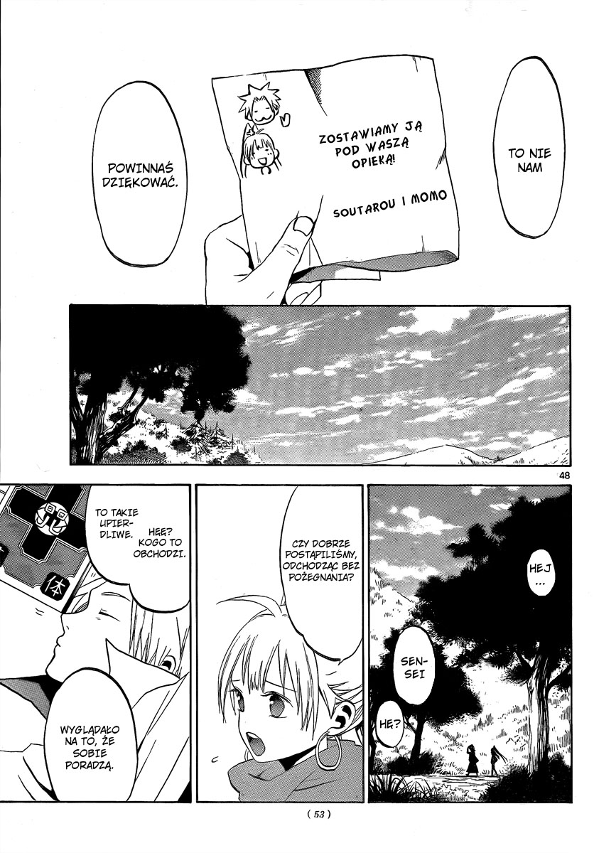 Kaitai Shinsho Ø Vol. 1 Ch. 1 第49页