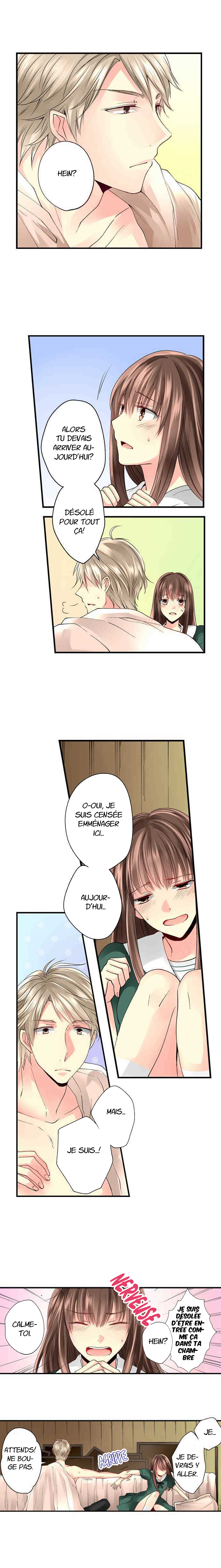 Itsuka Seifuku o Hodoite Ch. 2 第5页