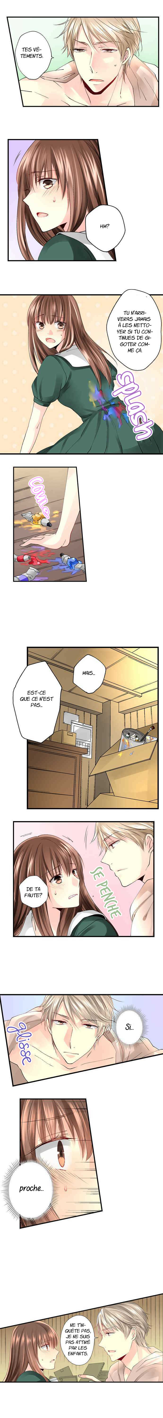 Itsuka Seifuku o Hodoite Ch. 2 第6页