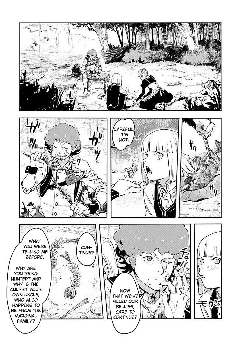 Shingeki no Bahamut: Twin Heads The House of Marginal 第13页