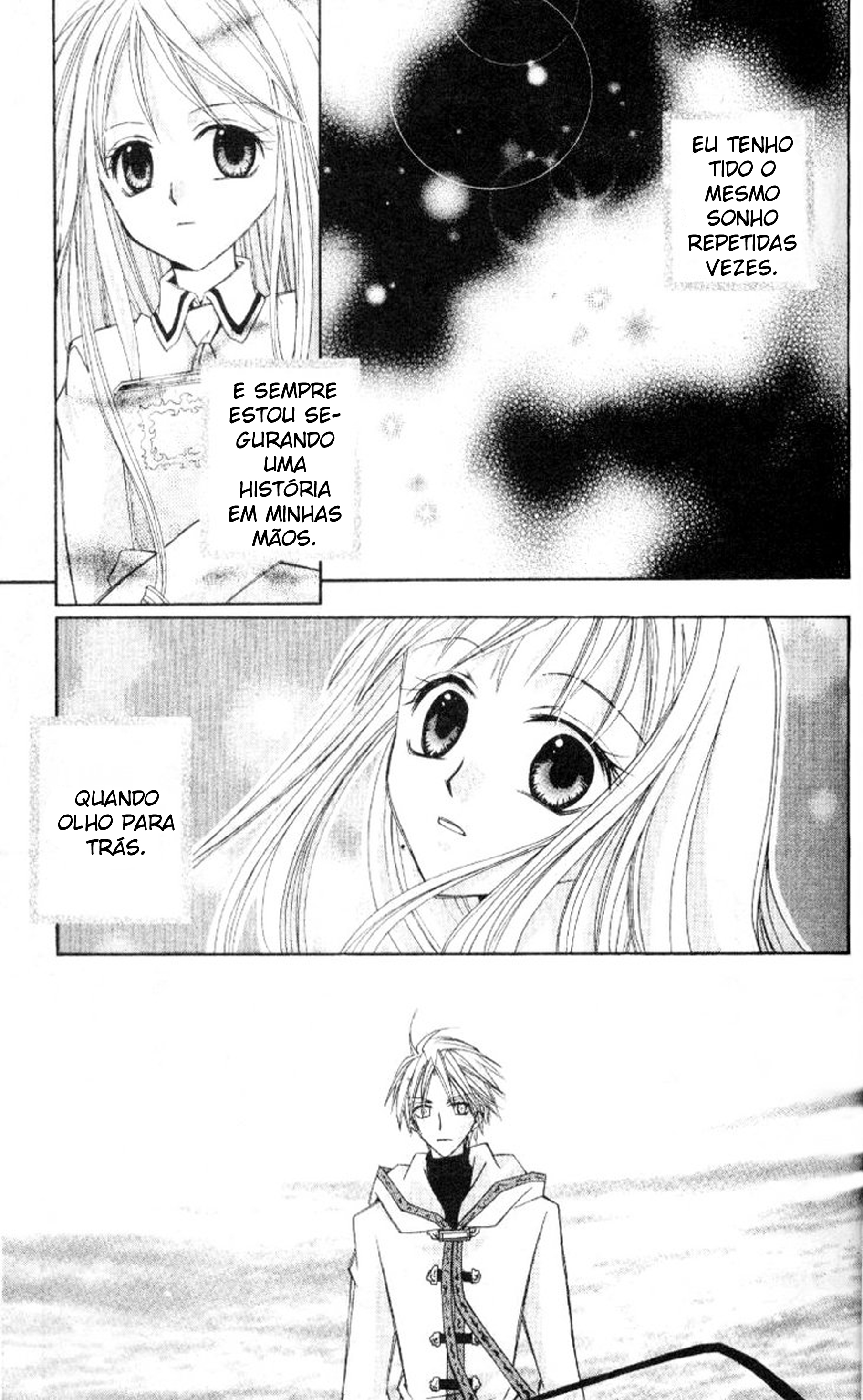 Otogibanashi de Himitsu no Kiss Vol. 1 Ch. 1 第5页