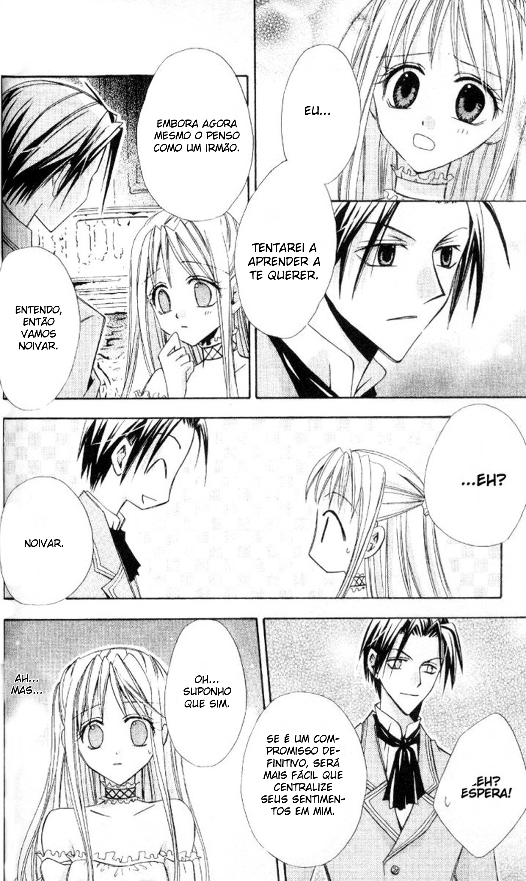 Otogibanashi de Himitsu no Kiss Vol. 1 Ch. 1 第72页