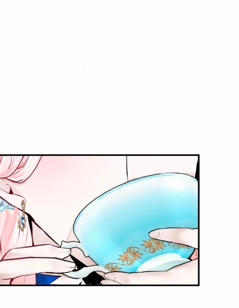 Time to Call off This Engagement Ch. 4 第11页