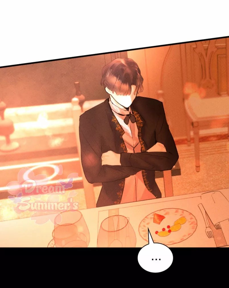 Time to Call off This Engagement Ch. 4 第111页