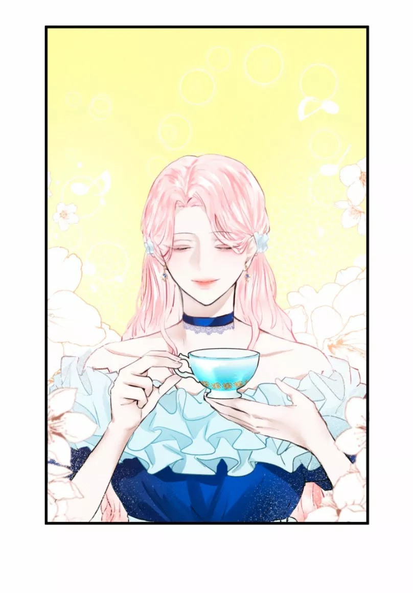 Time to Call off This Engagement Ch. 4 第13页