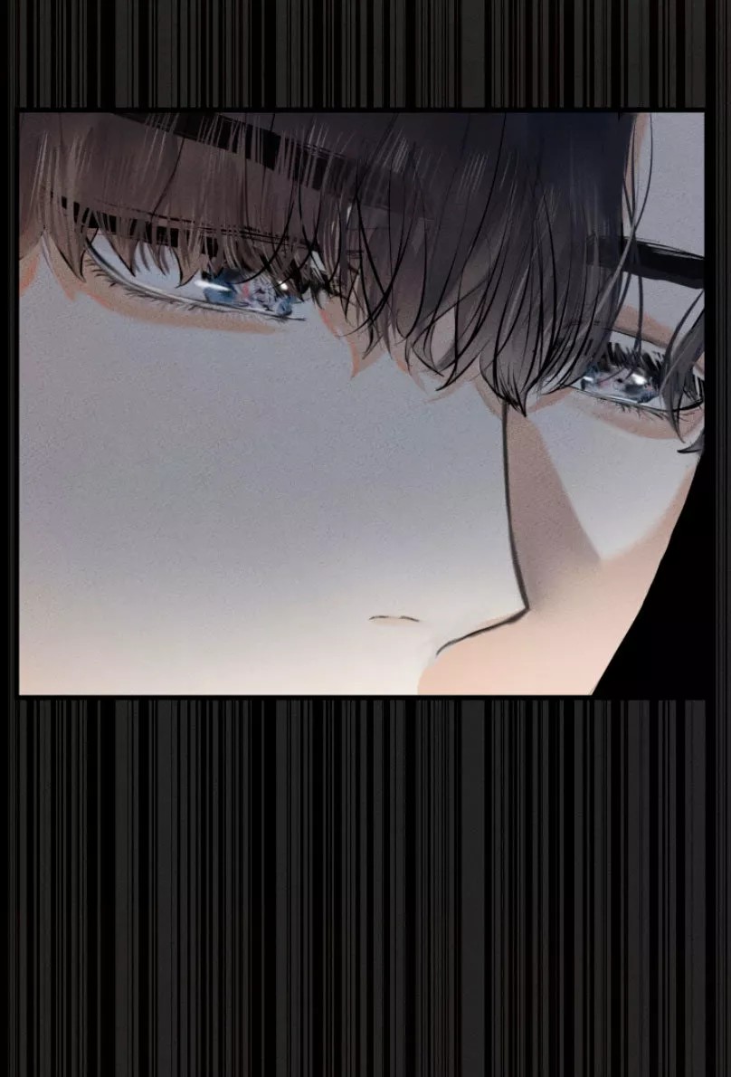 Time to Call off This Engagement Ch. 4 第18页
