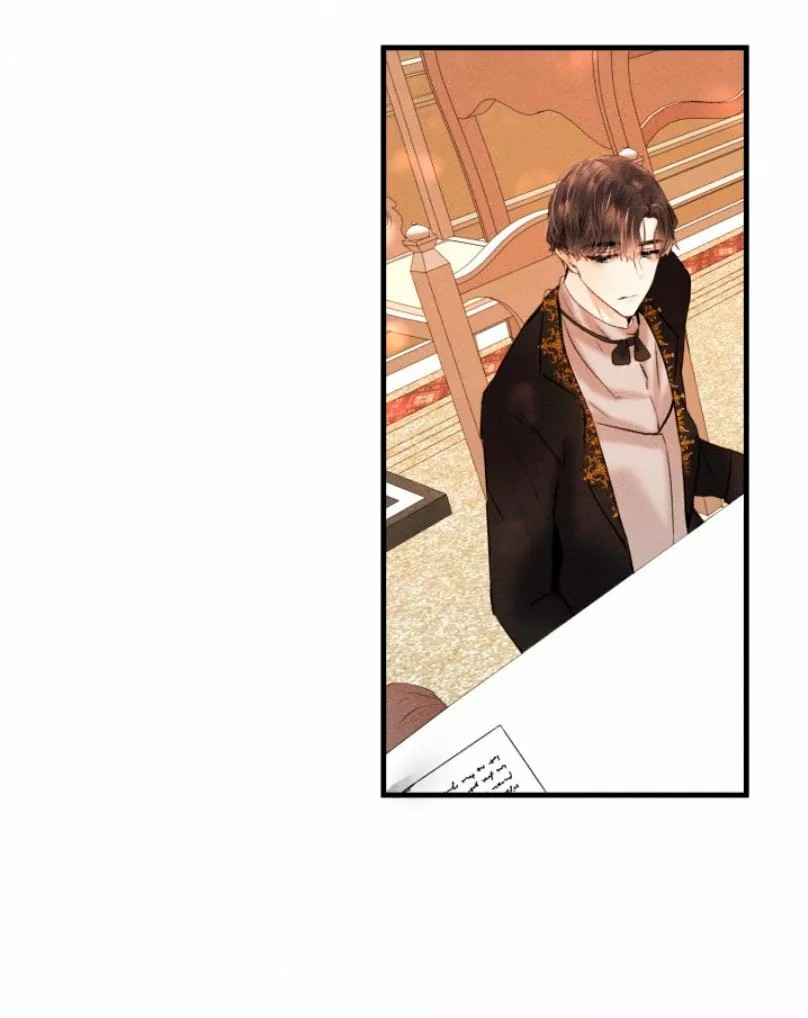 Time to Call off This Engagement Ch. 4 第50页