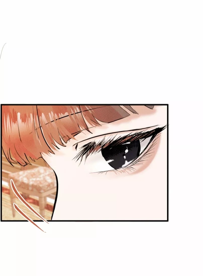Time to Call off This Engagement Ch. 4 第78页