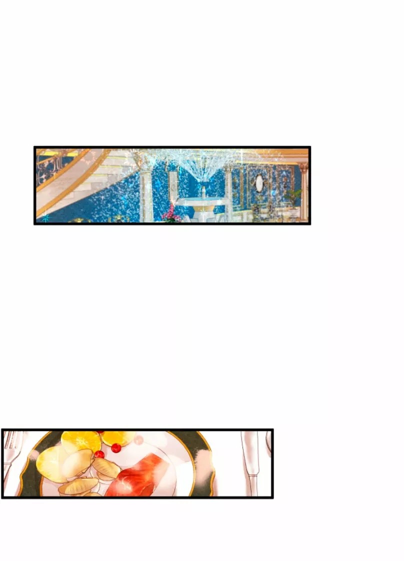 Time to Call off This Engagement Ch. 4 第88页