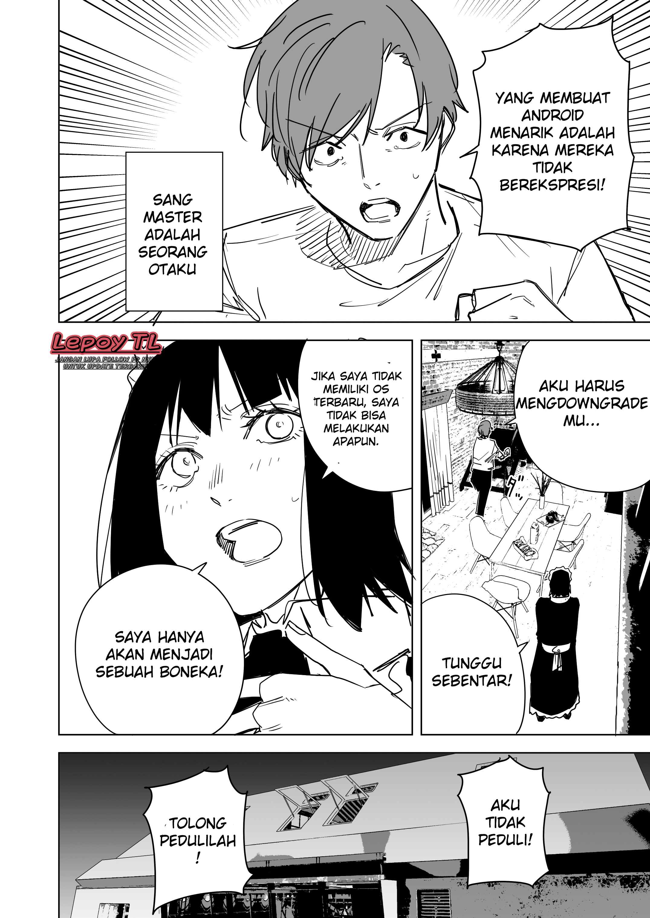 Robo Maid Ch. 2 第3页