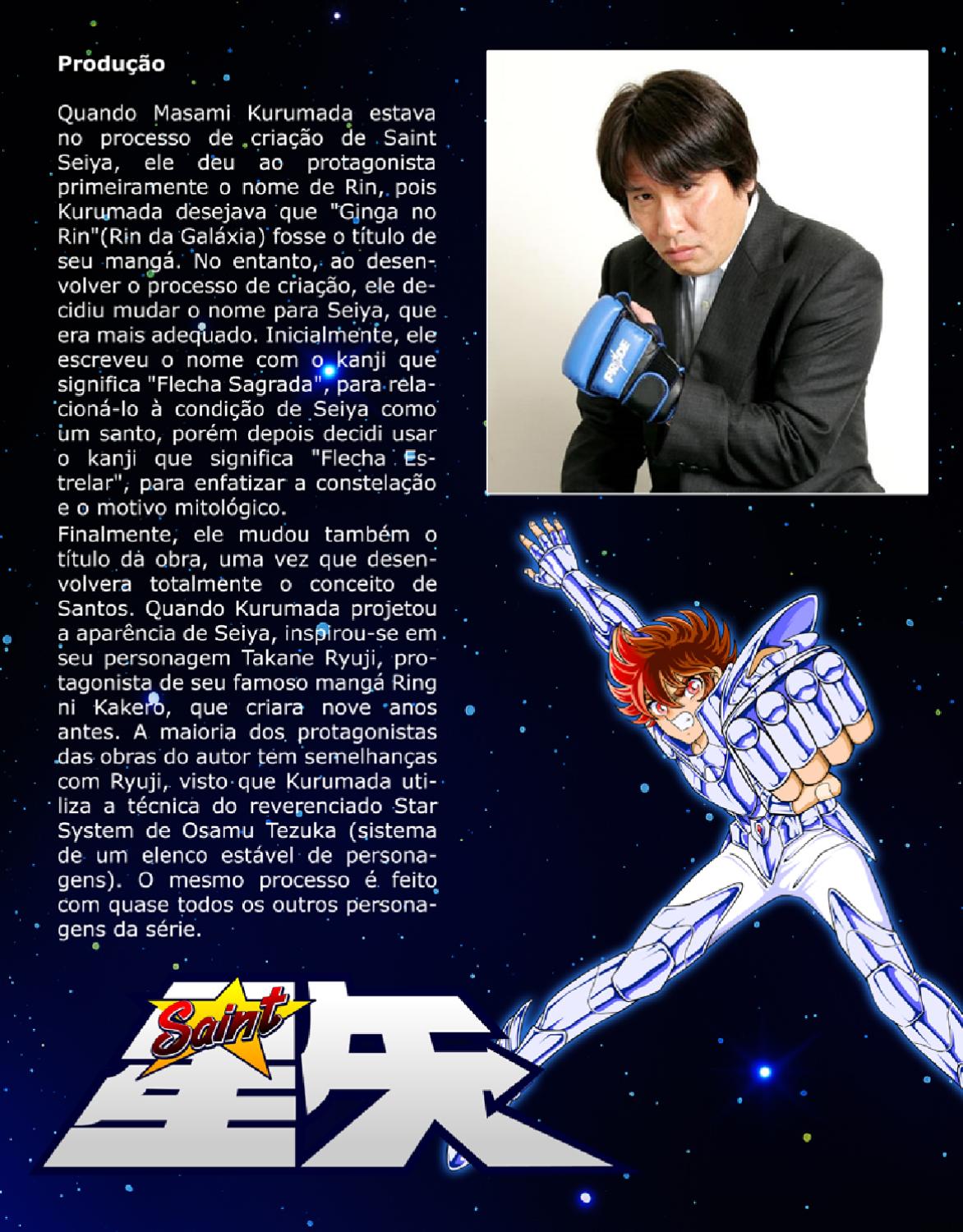 Saint Seiya: 25th Years Encyclopedia 第6页