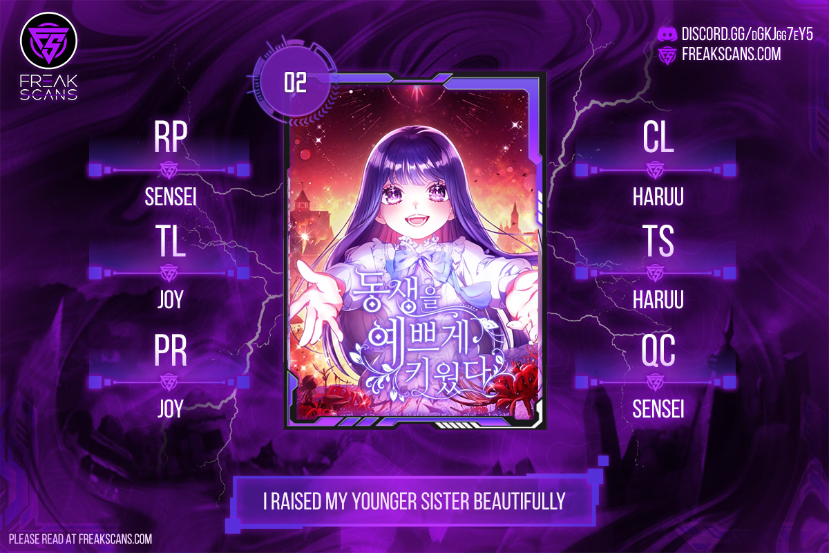 My Beloved Baby Sister Vol. 1 Ch. 2 第1页
