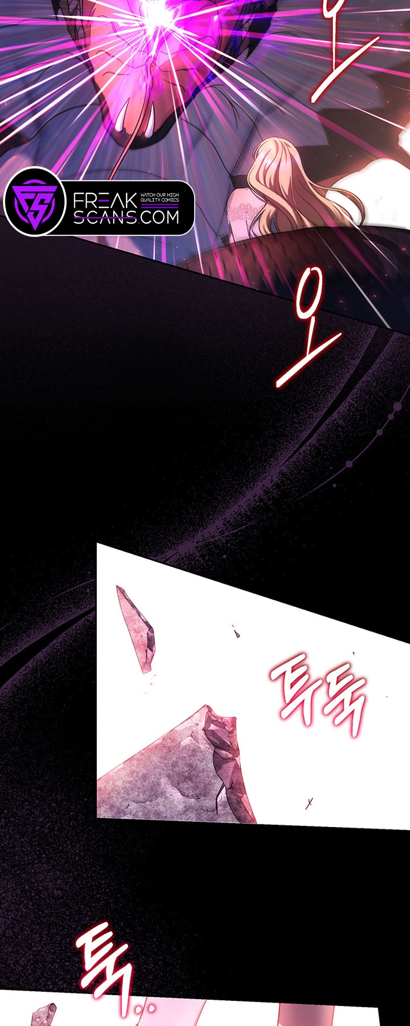 My Beloved Baby Sister Vol. 1 Ch. 2 第74页