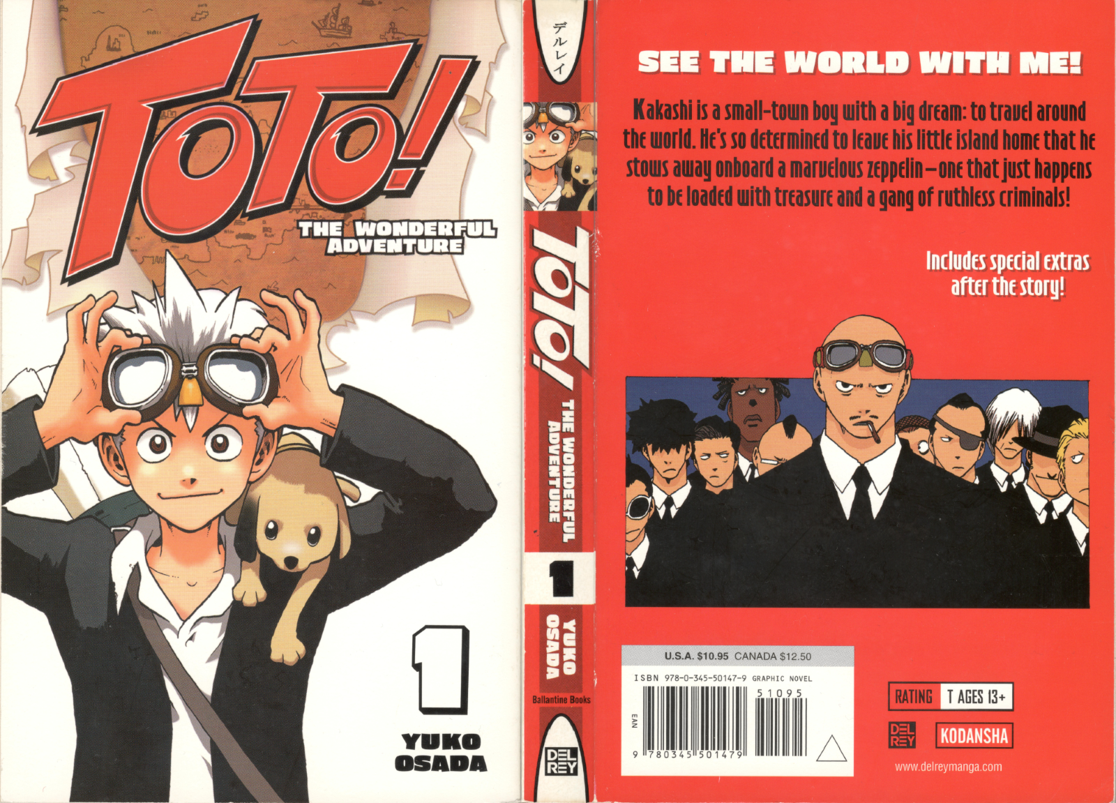 Toto! The Wonderful Adventure 第1页