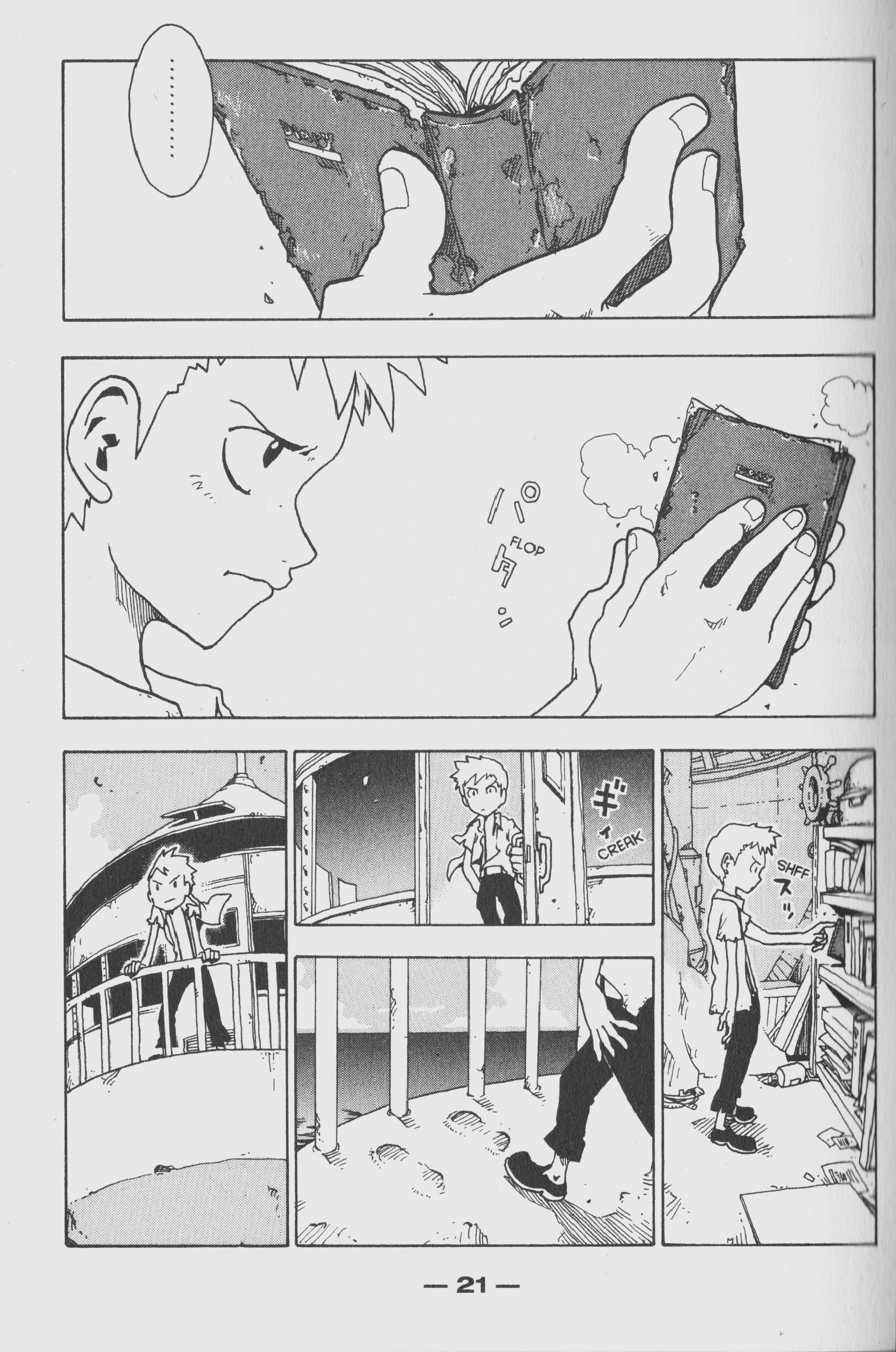 Toto! The Wonderful Adventure A Boy and a Dog 第24页