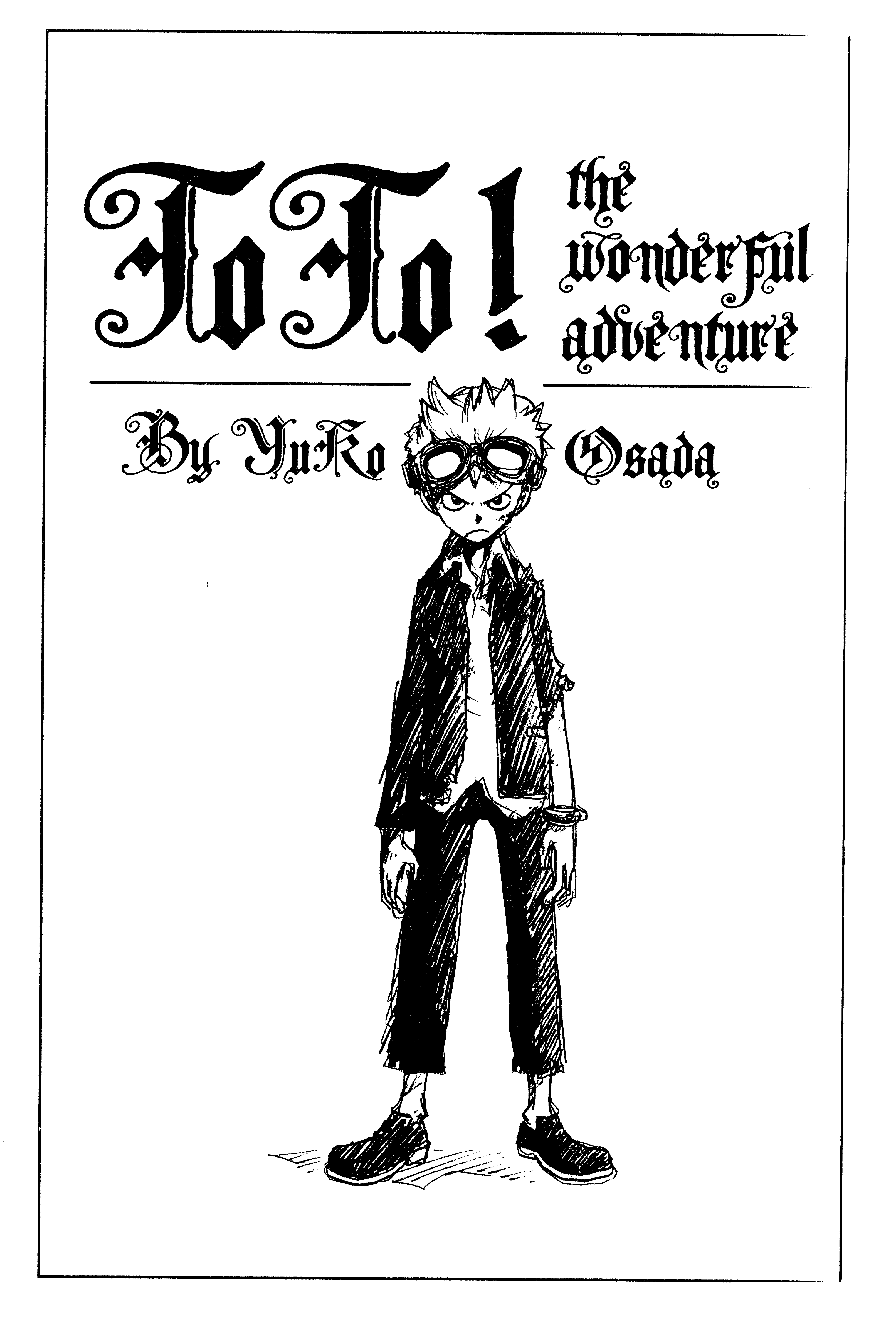 Toto! The Wonderful Adventure 第6页
