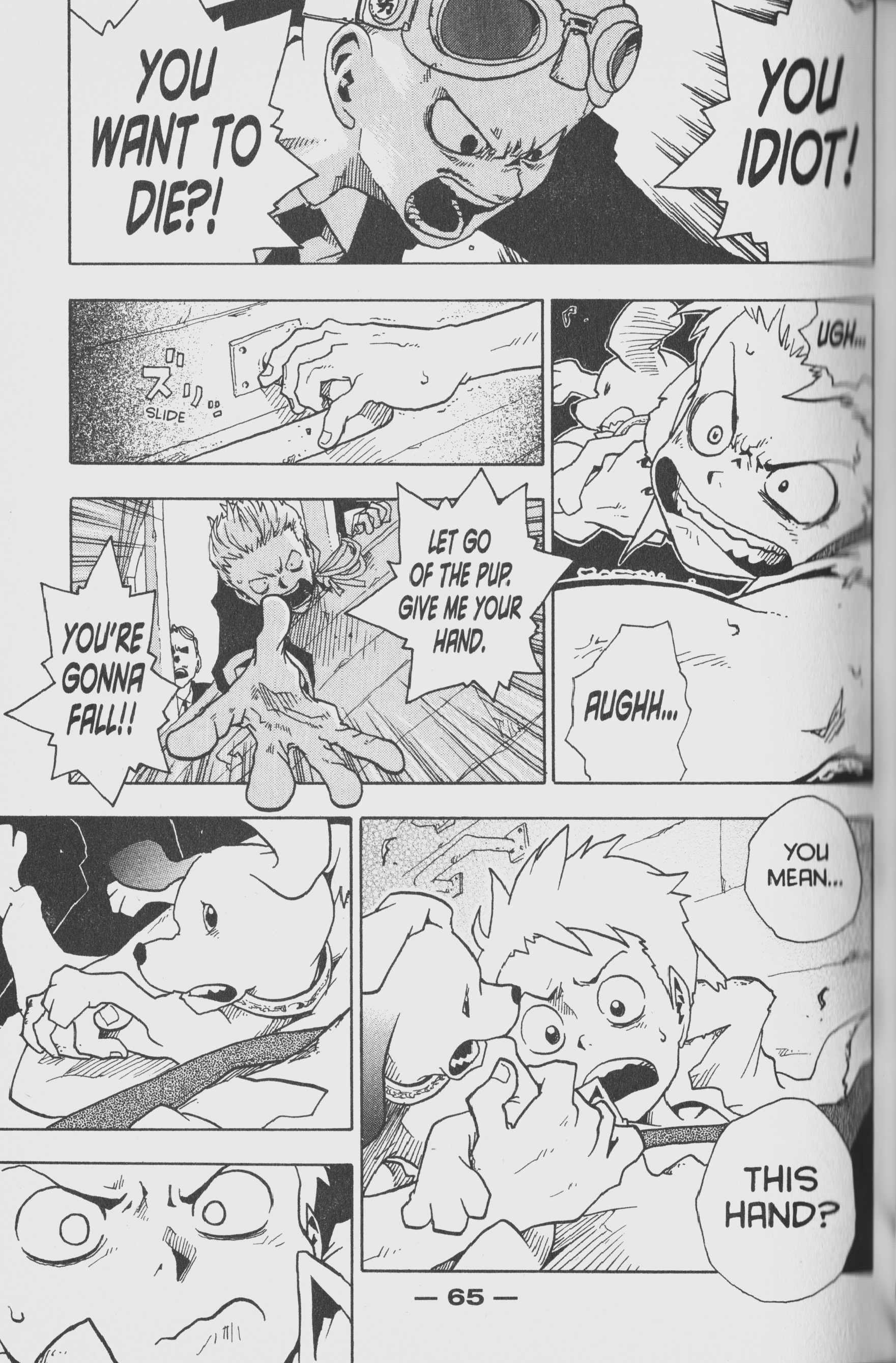 Toto! The Wonderful Adventure A Boy and a Dog 第64页