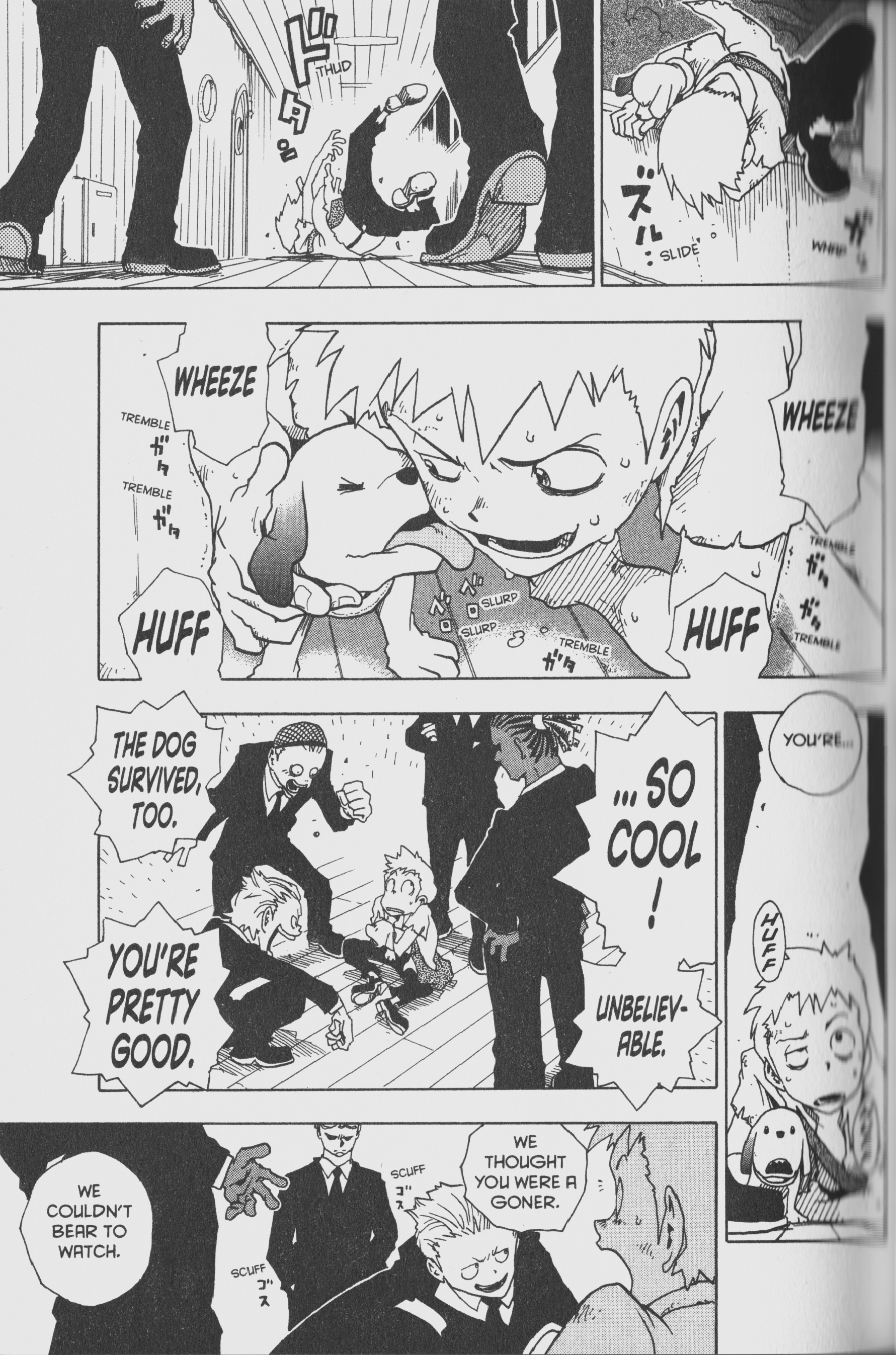 Toto! The Wonderful Adventure A Boy and a Dog 第73页