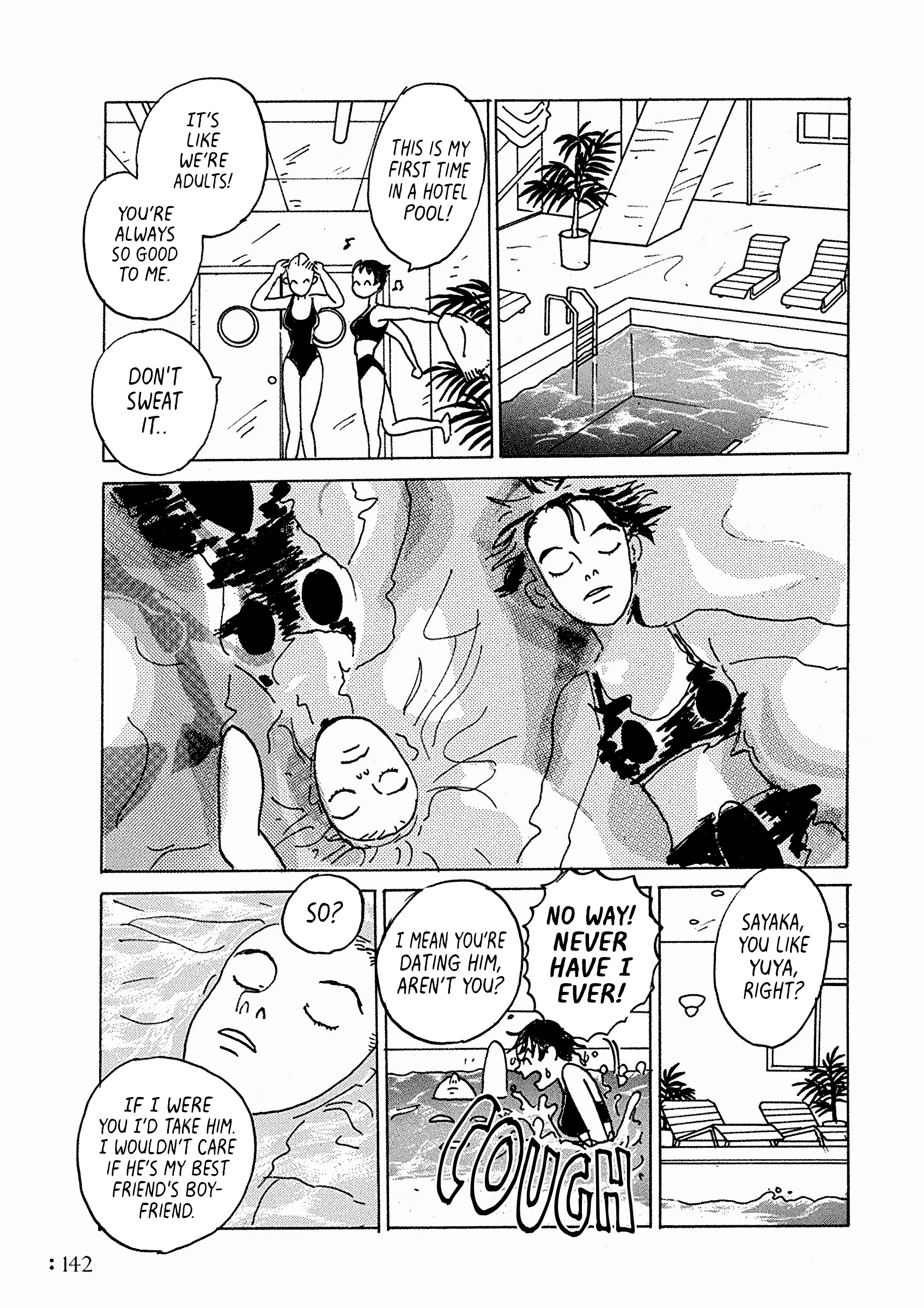 End of the World Little Sun In The Water 第27页